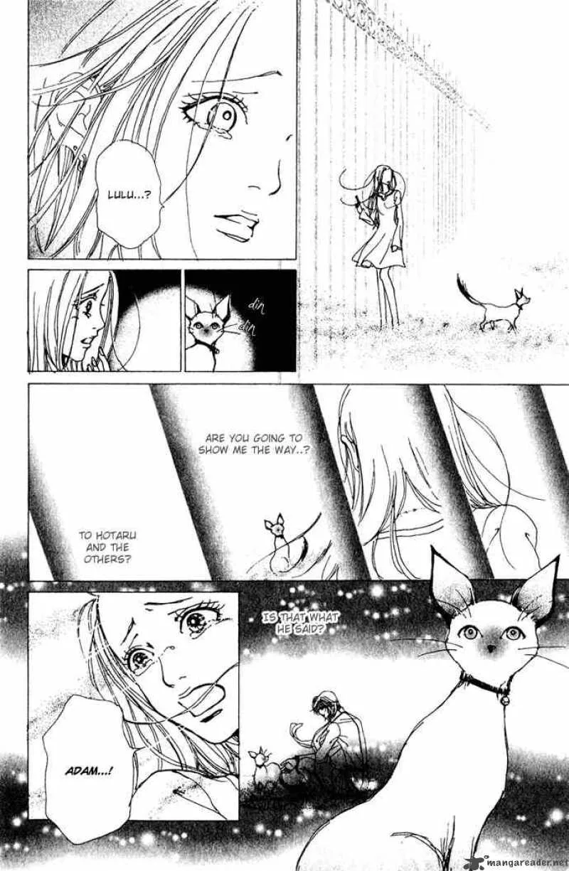 Kagen no Tsuki Chapter 14 page 28