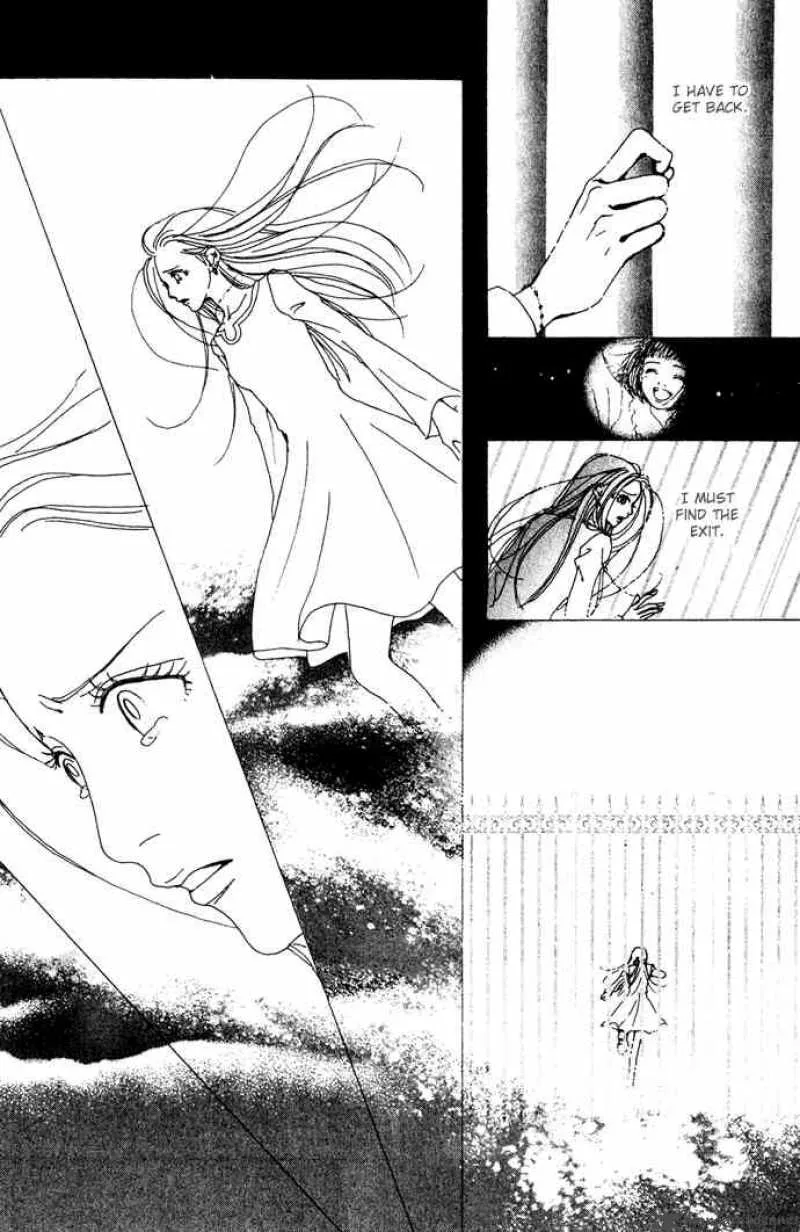 Kagen no Tsuki Chapter 14 page 14