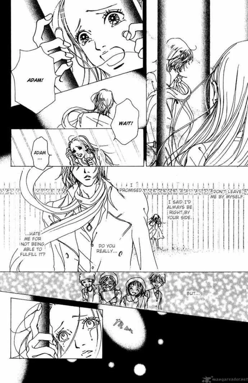 Kagen no Tsuki Chapter 14 page 24