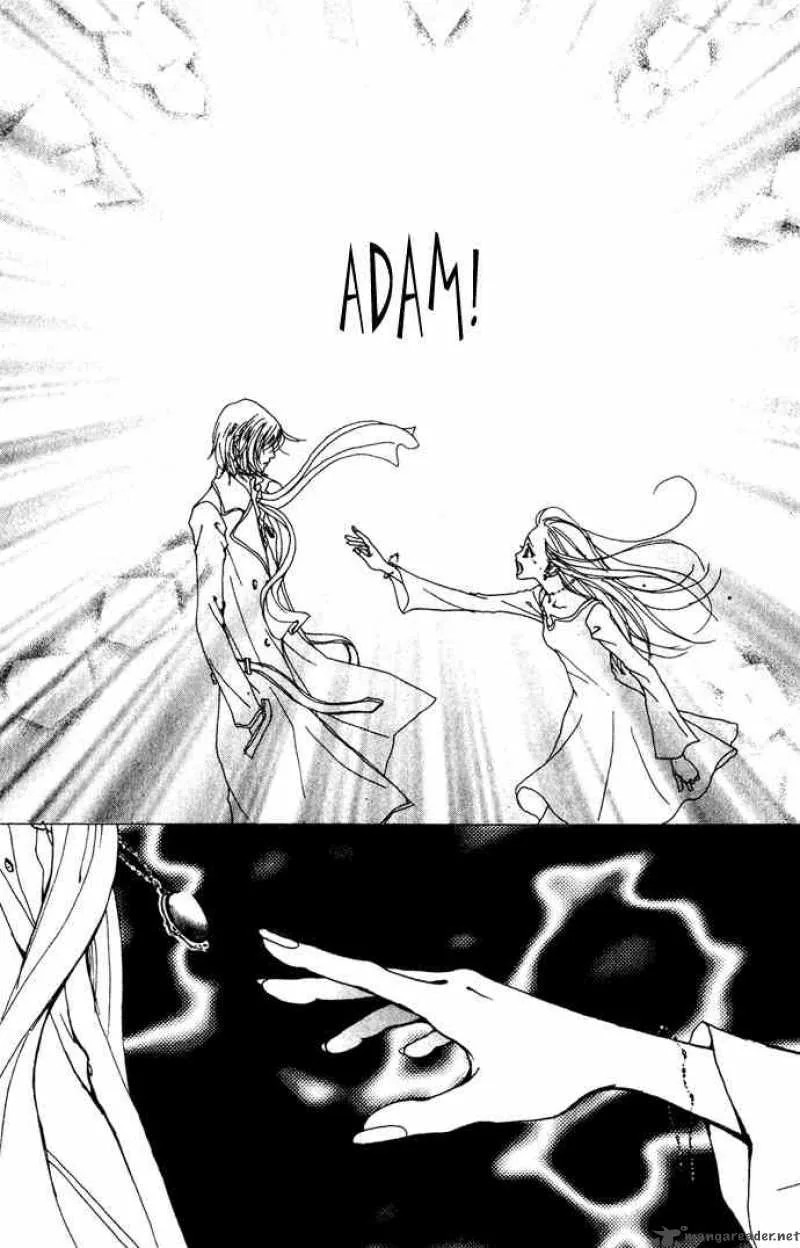 Kagen no Tsuki Chapter 14 page 22
