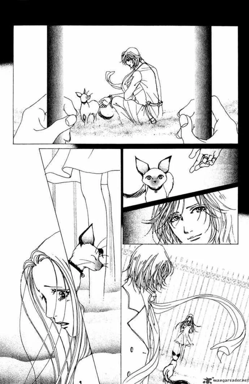 Kagen no Tsuki Chapter 14 page 27