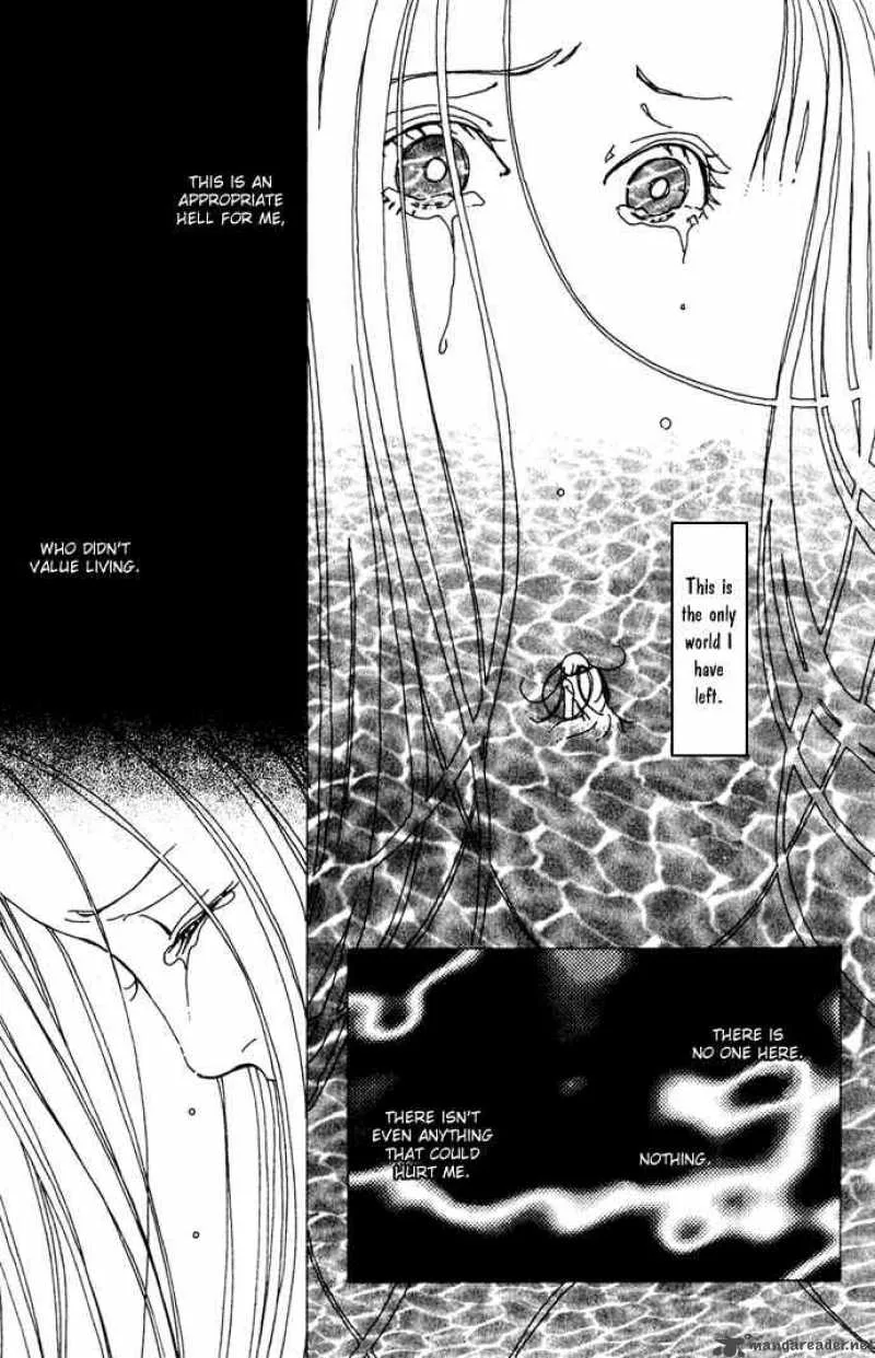 Kagen no Tsuki Chapter 14 page 17