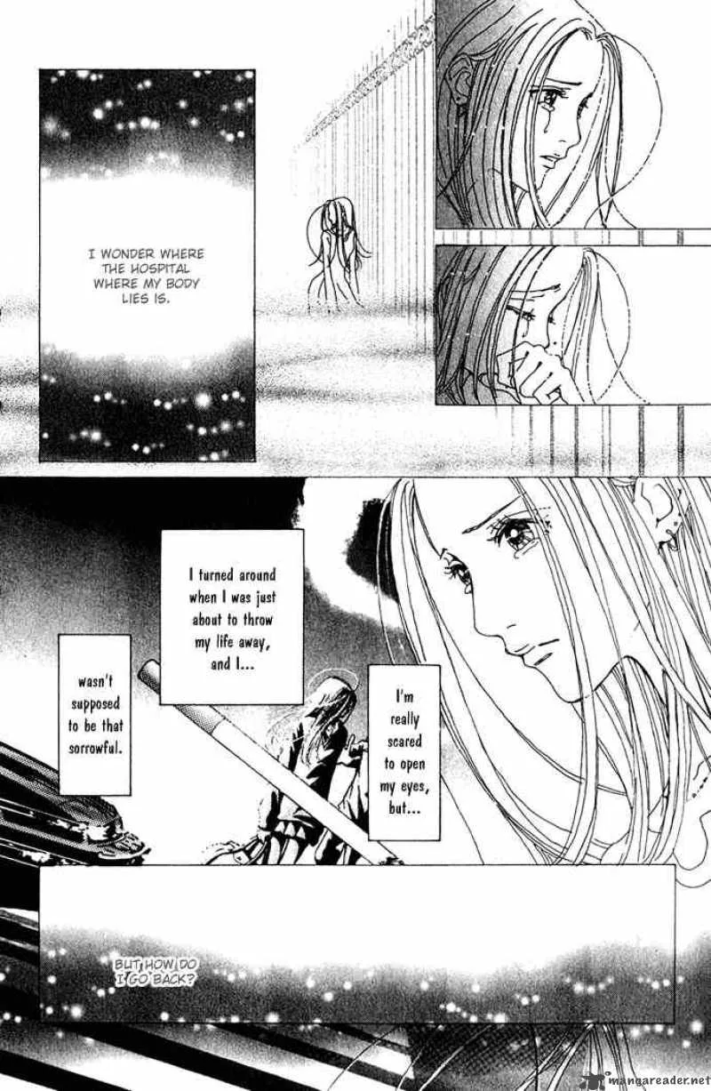 Kagen no Tsuki Chapter 14 page 10