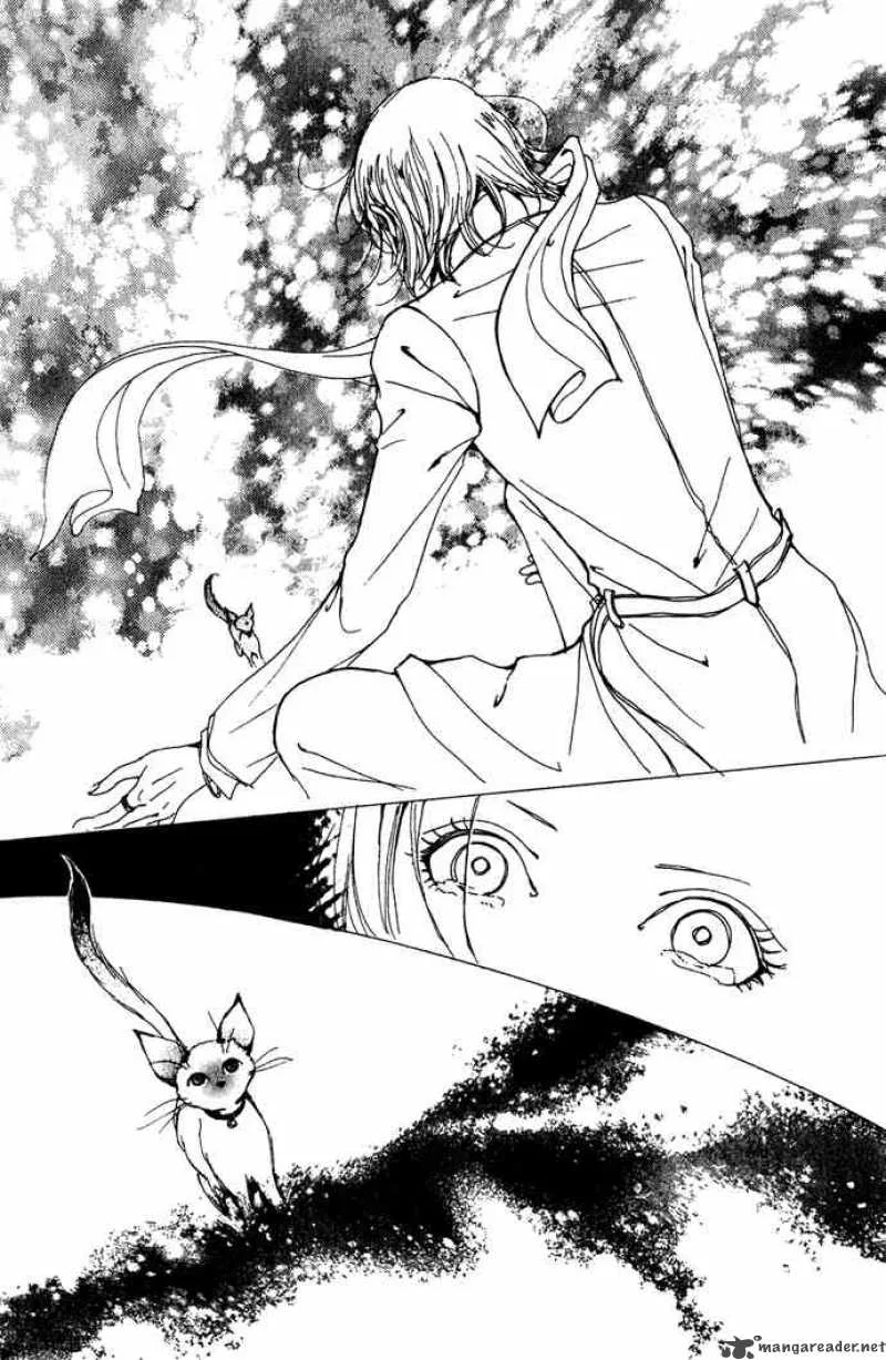 Kagen no Tsuki Chapter 14 page 25
