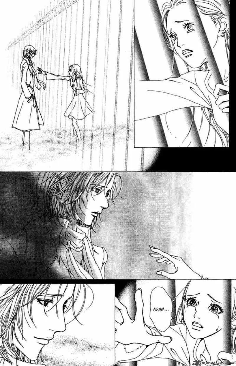 Kagen no Tsuki Chapter 14 page 23