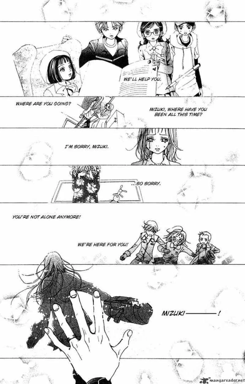 Kagen no Tsuki Chapter 14 page 6