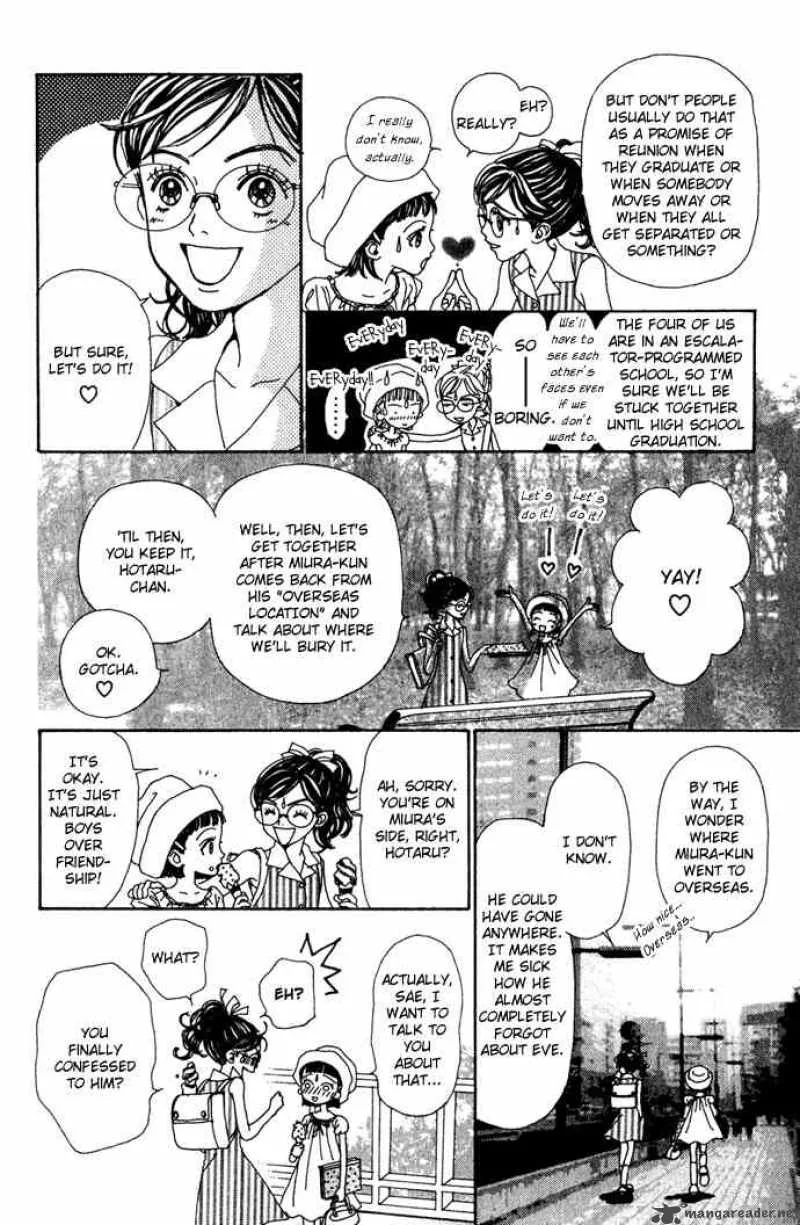 Kagen no Tsuki Chapter 15 page 13