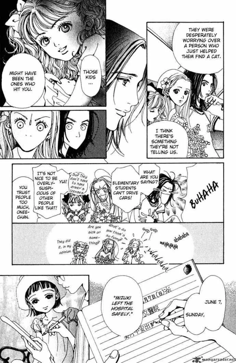 Kagen no Tsuki Chapter 15 page 10