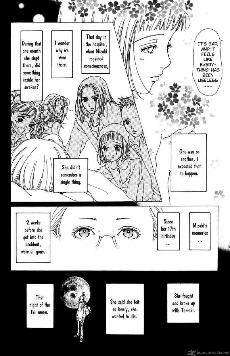 Kagen no Tsuki Chapter 15 page 5