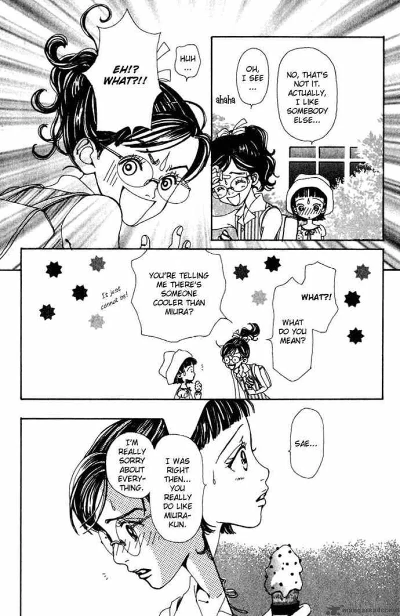 Kagen no Tsuki Chapter 15 page 14