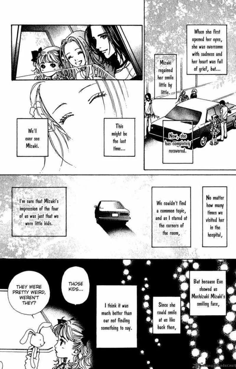 Kagen no Tsuki Chapter 15 page 9