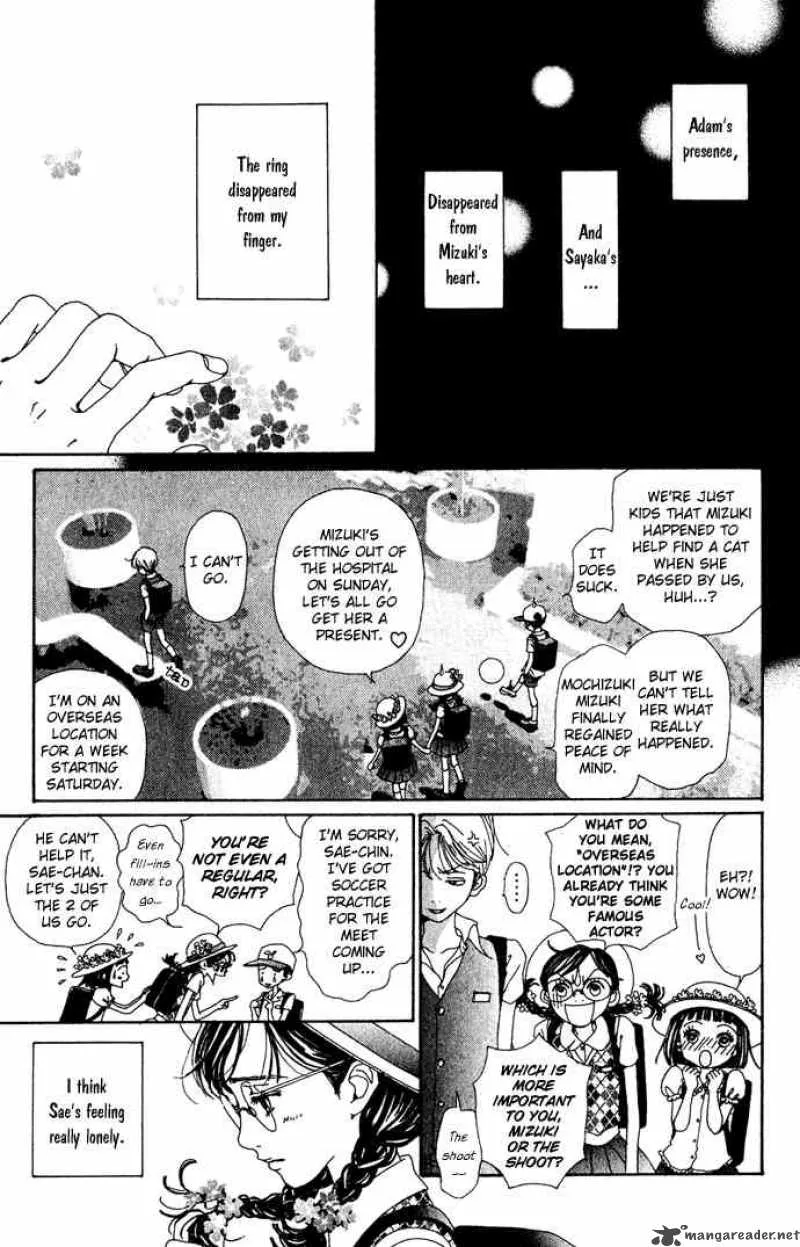 Kagen no Tsuki Chapter 15 page 6