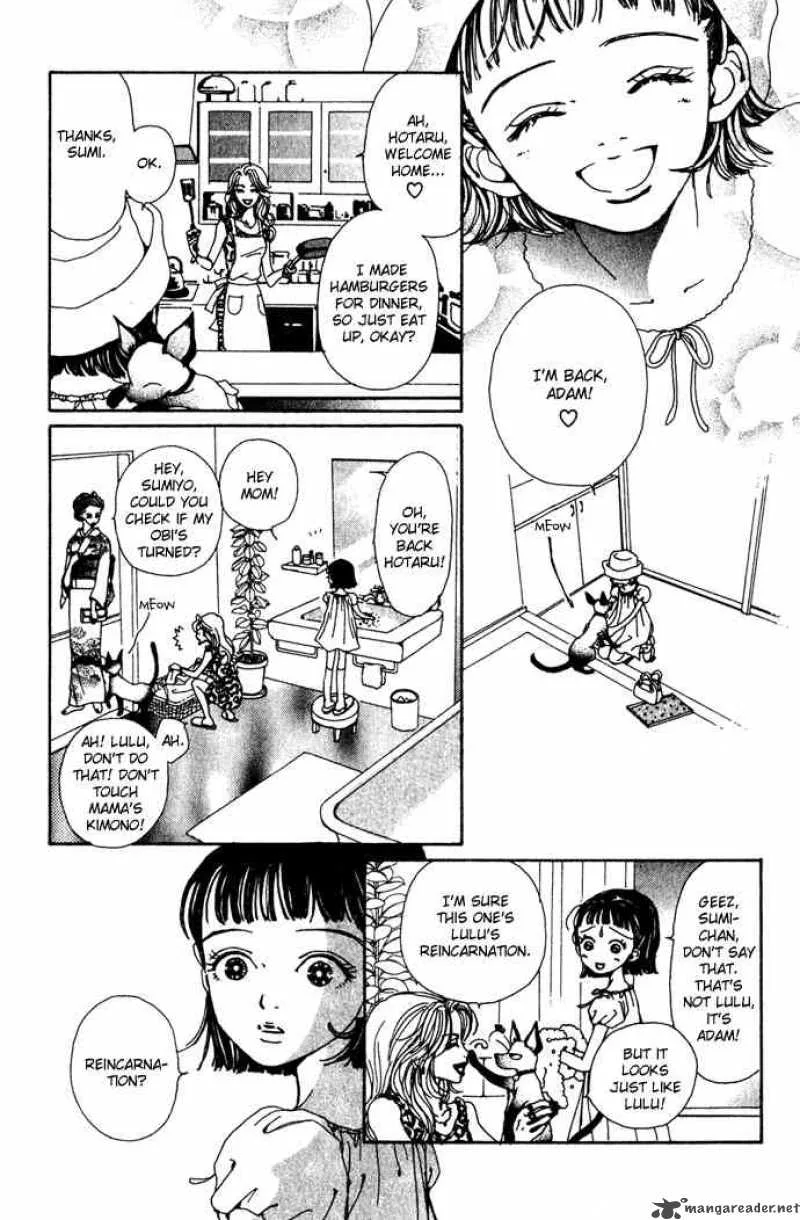 Kagen no Tsuki Chapter 15 page 16