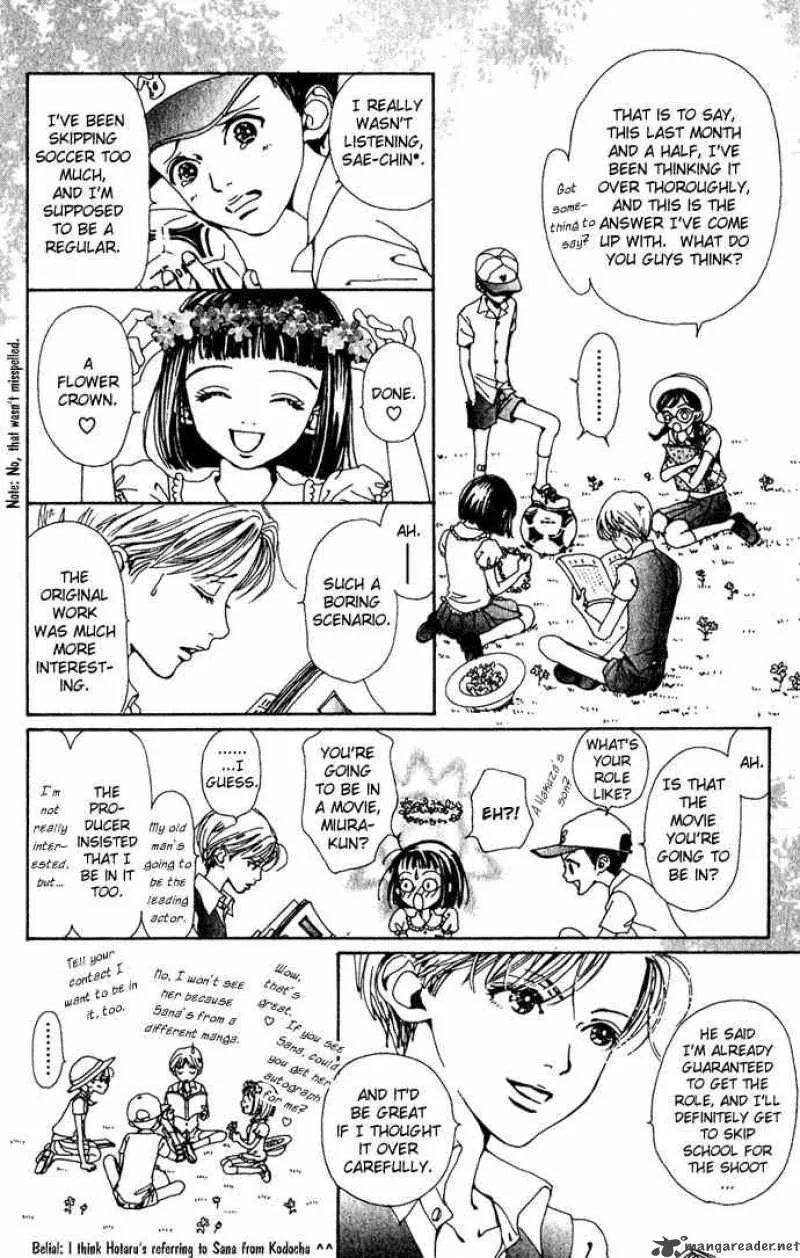 Kagen no Tsuki Chapter 15 page 3
