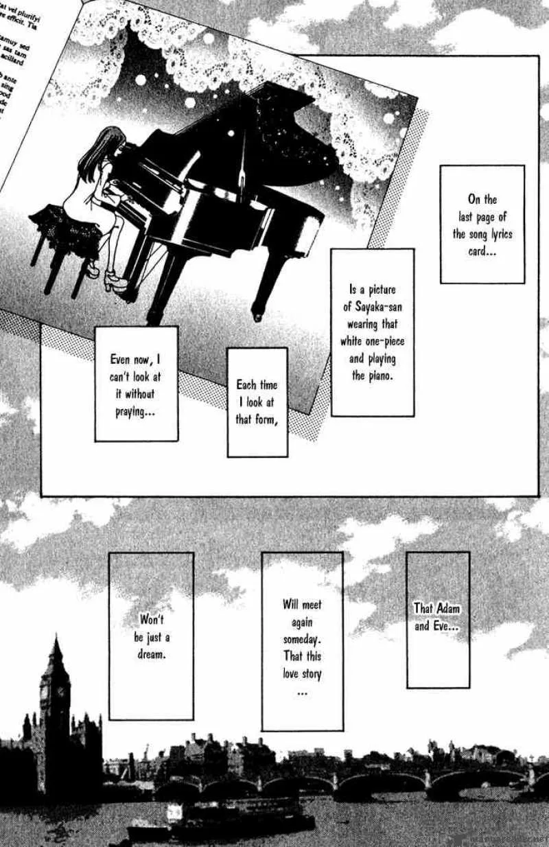 Kagen no Tsuki Chapter 15 page 20