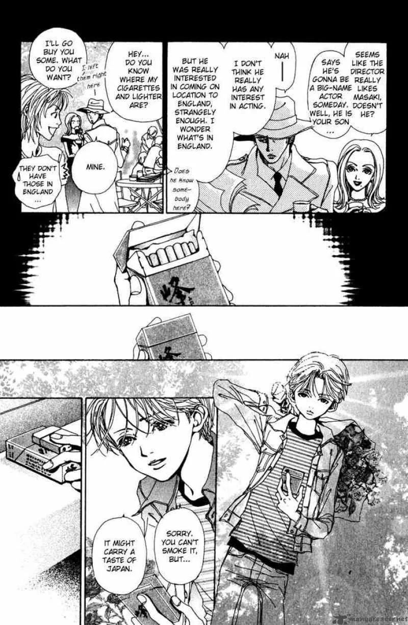 Kagen no Tsuki Chapter 15 page 22