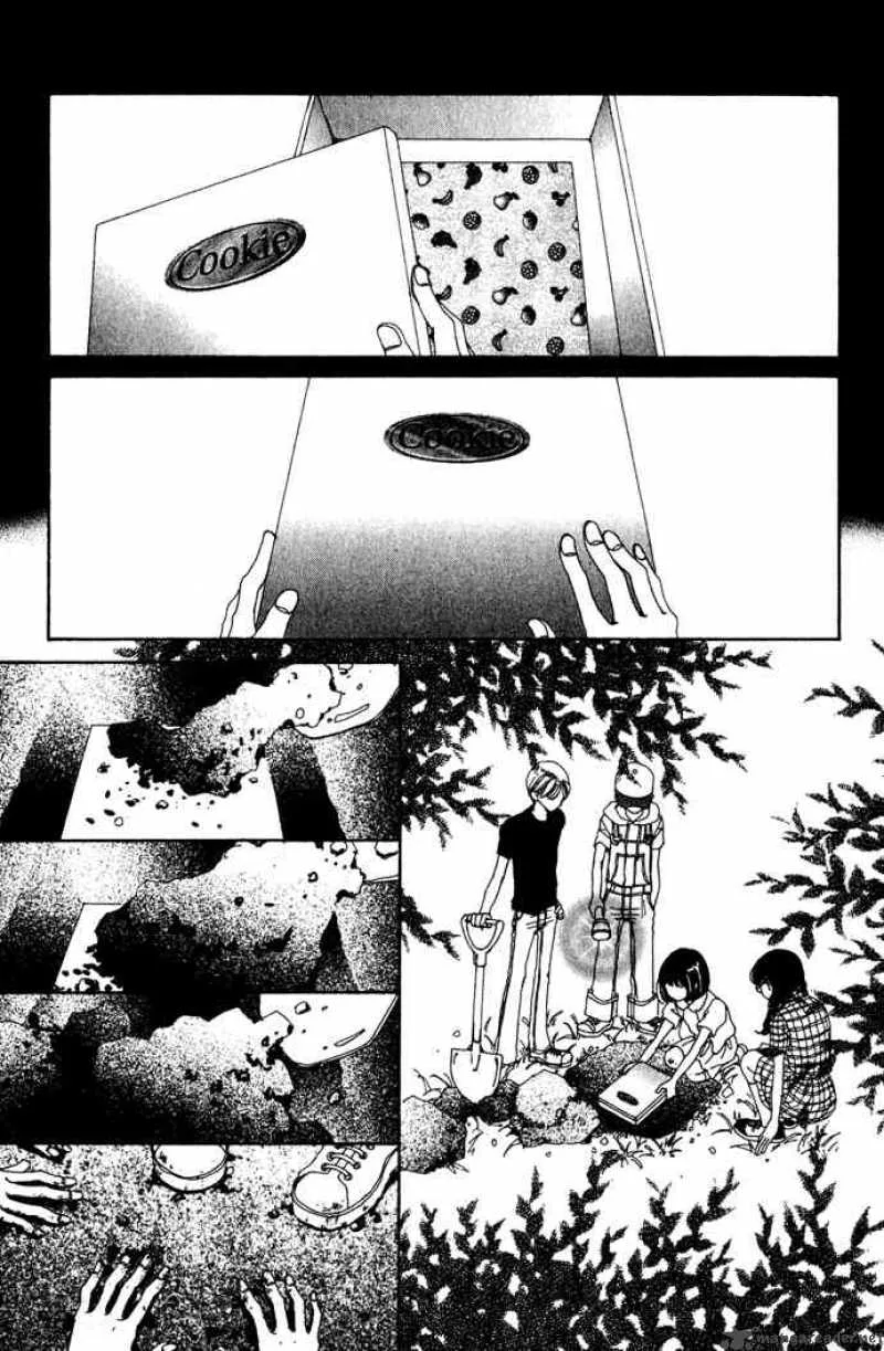 Kagen no Tsuki Chapter 15 page 25