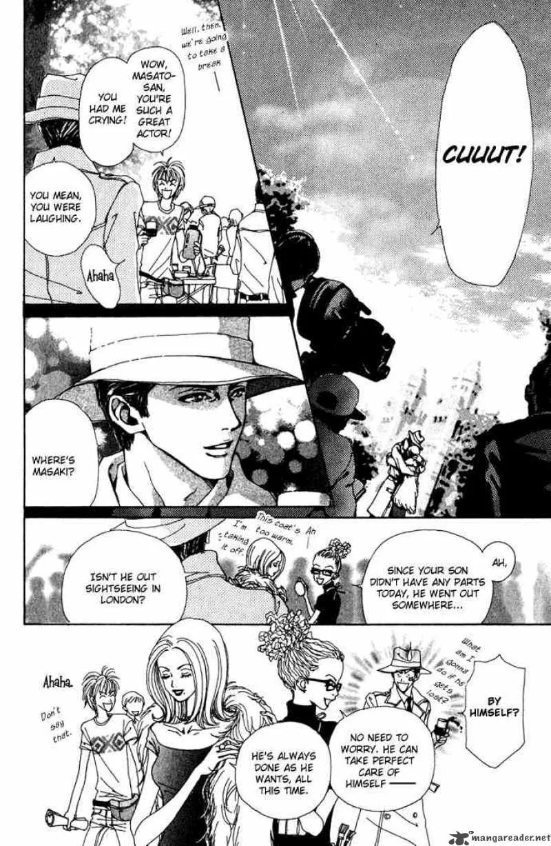 Kagen no Tsuki Chapter 15 page 21