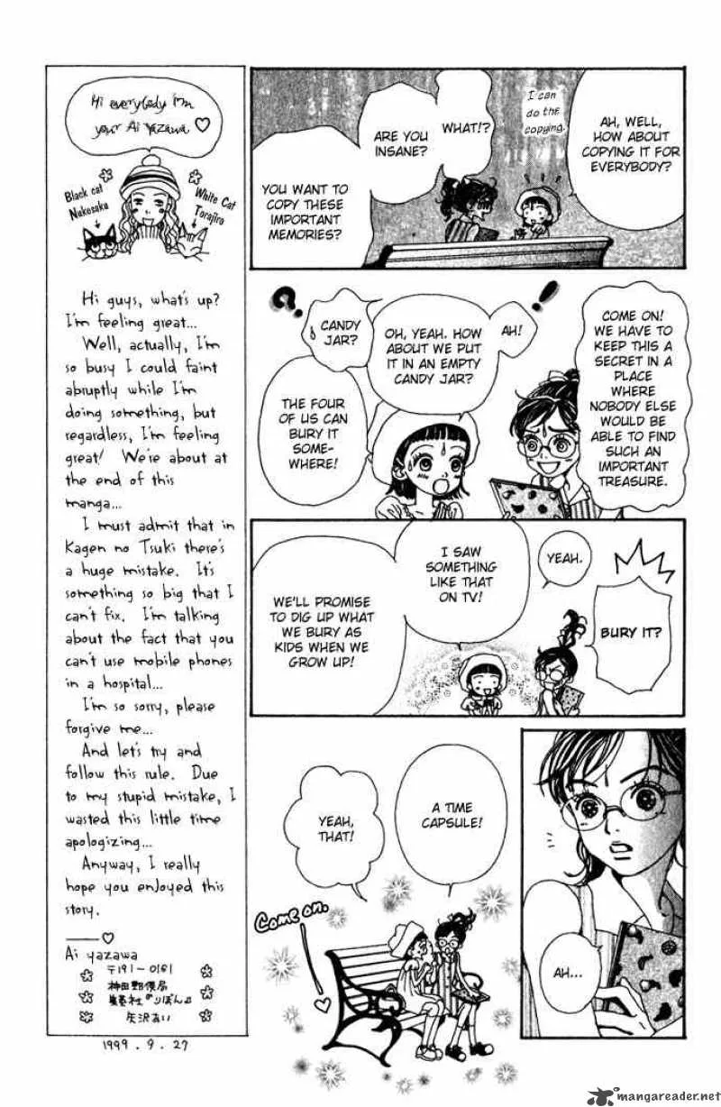 Kagen no Tsuki Chapter 15 page 12