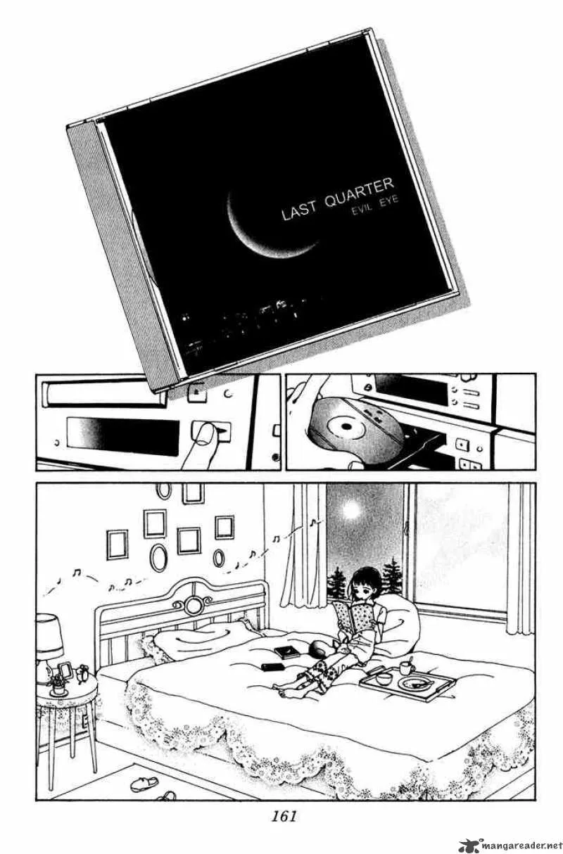 Kagen no Tsuki Chapter 15 page 18