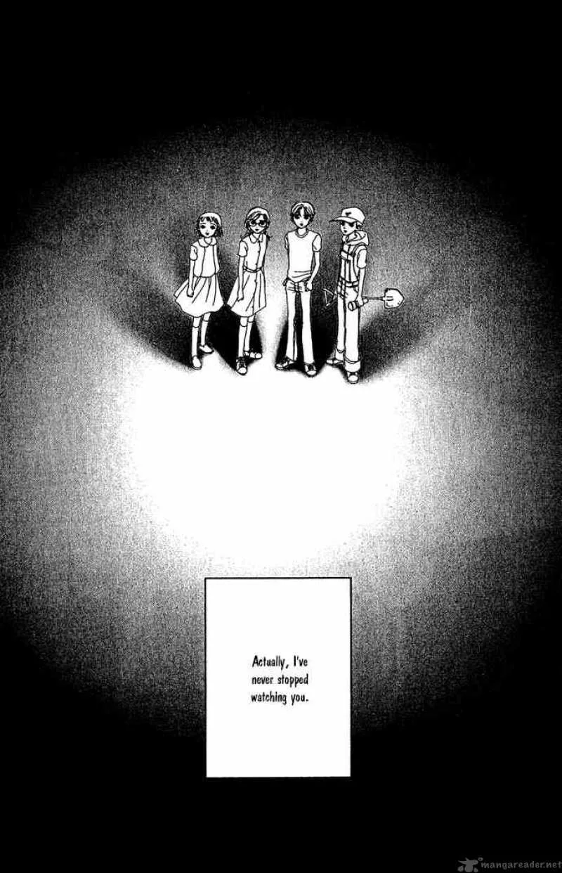 Kagen no Tsuki Chapter 16 page 5