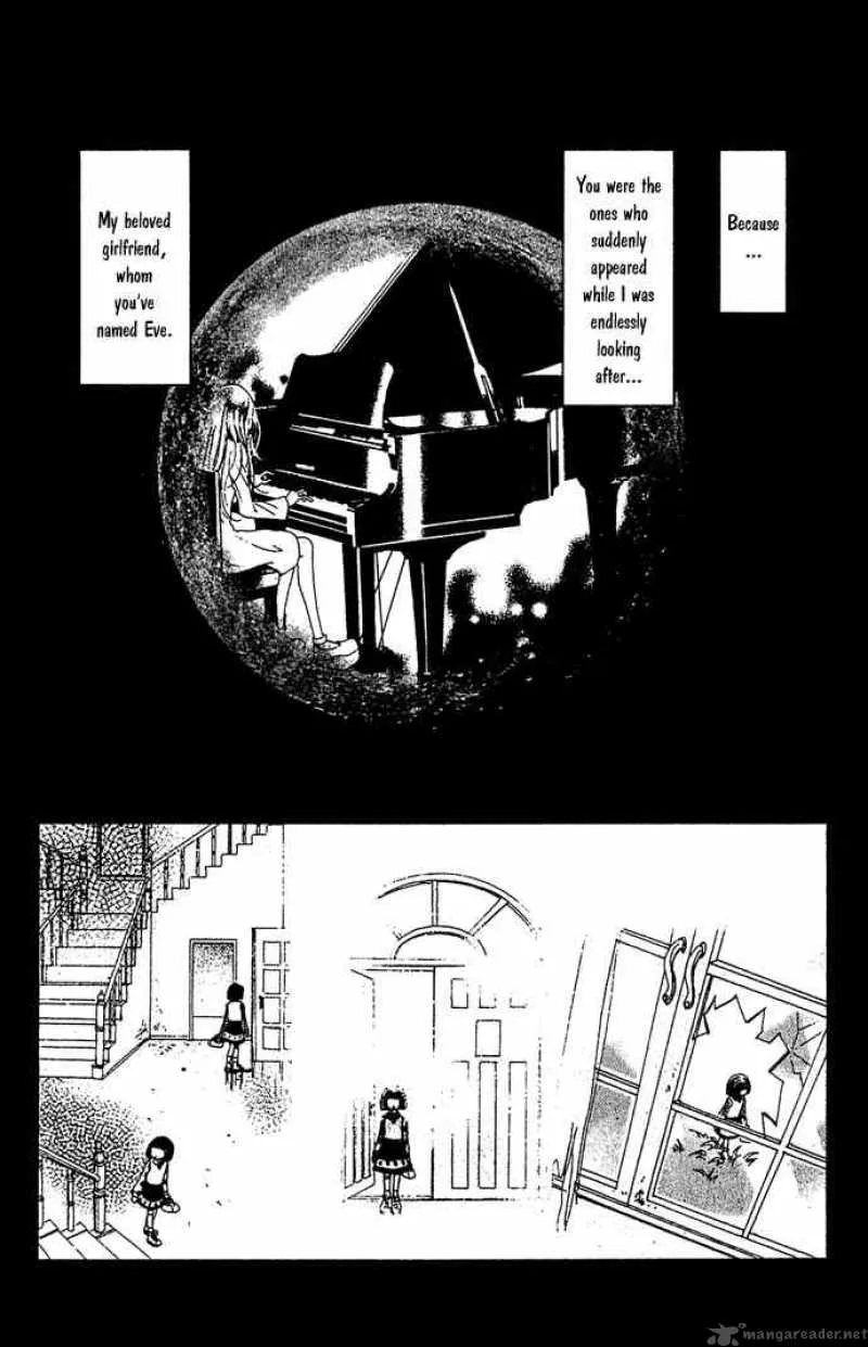 Kagen no Tsuki Chapter 16 page 6
