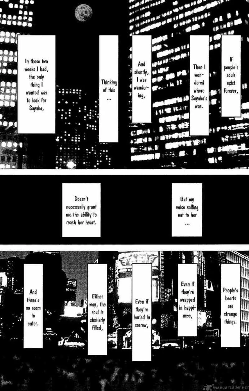 Kagen no Tsuki Chapter 16 page 11