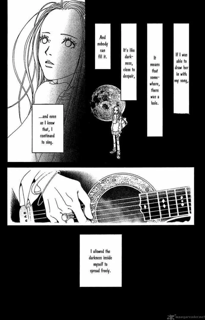 Kagen no Tsuki Chapter 16 page 12