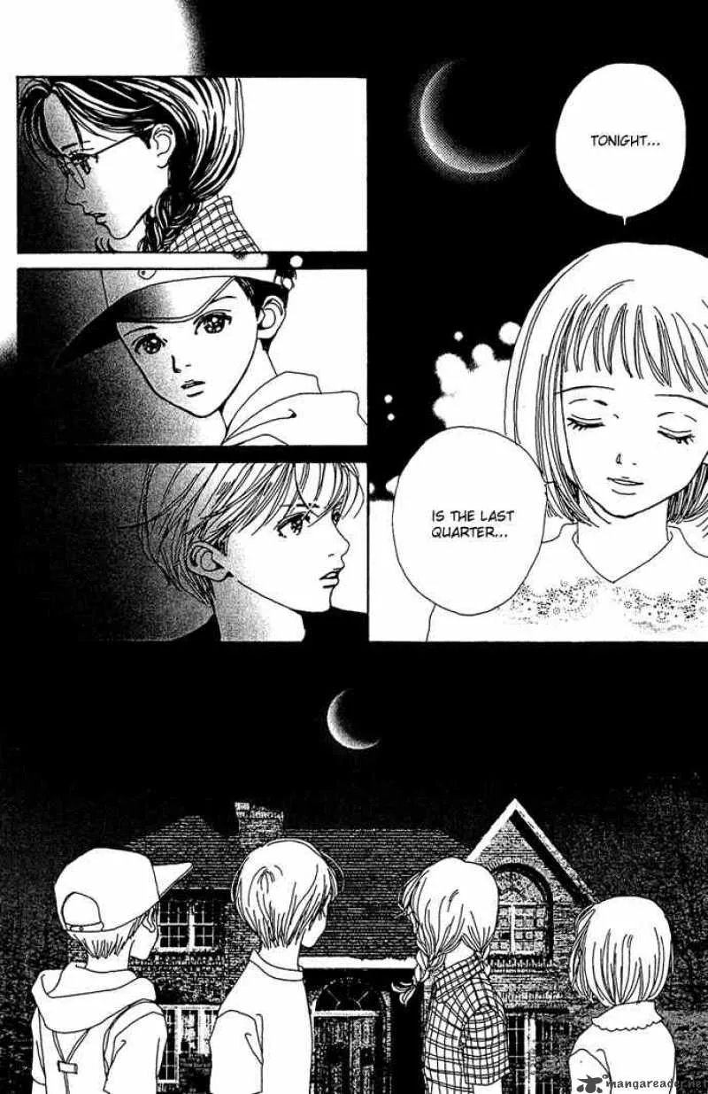 Kagen no Tsuki Chapter 16 page 3