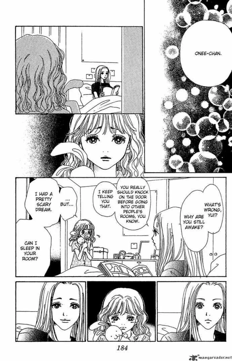 Kagen no Tsuki Chapter 16 page 15