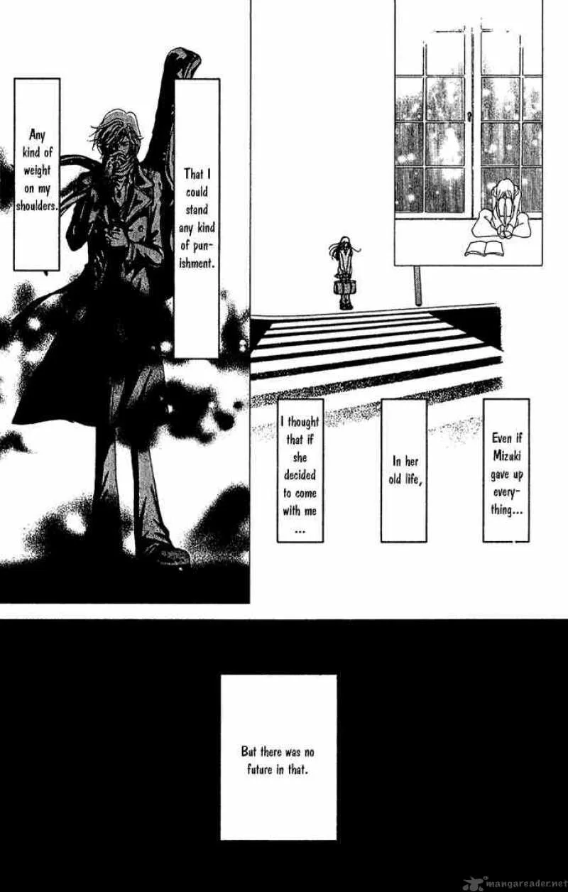 Kagen no Tsuki Chapter 16 page 14