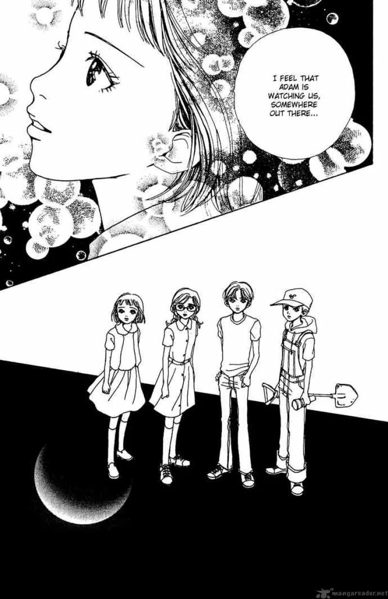 Kagen no Tsuki Chapter 16 page 4