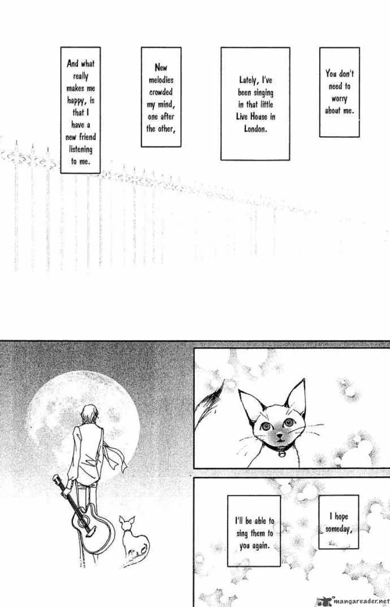 Kagen no Tsuki Chapter 16 page 19
