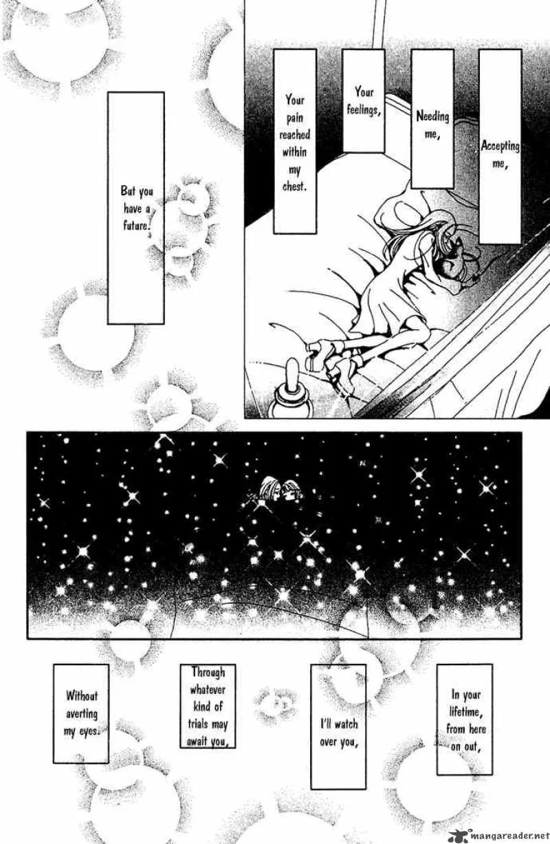 Kagen no Tsuki Chapter 16 page 17