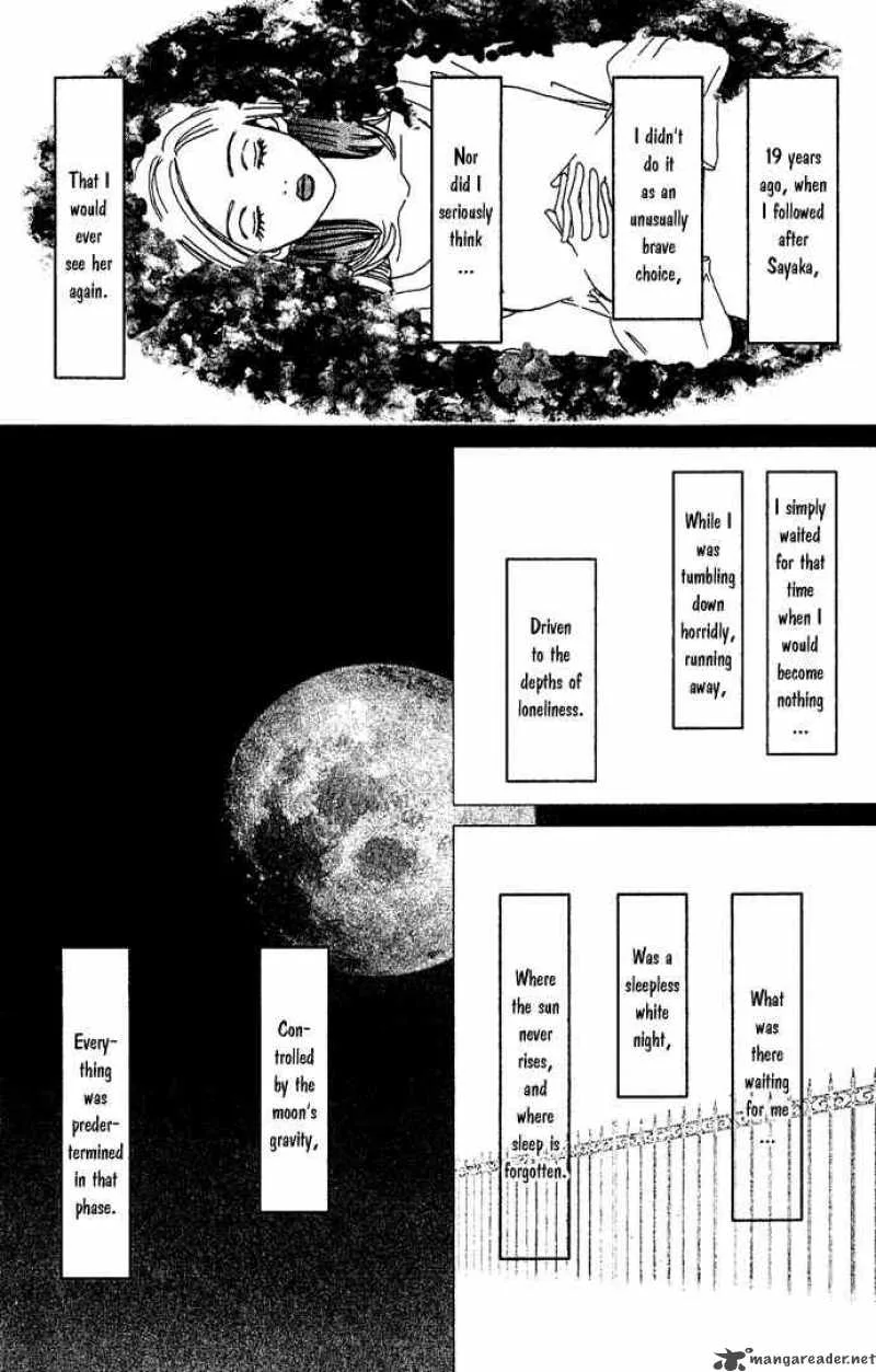 Kagen no Tsuki Chapter 16 page 9