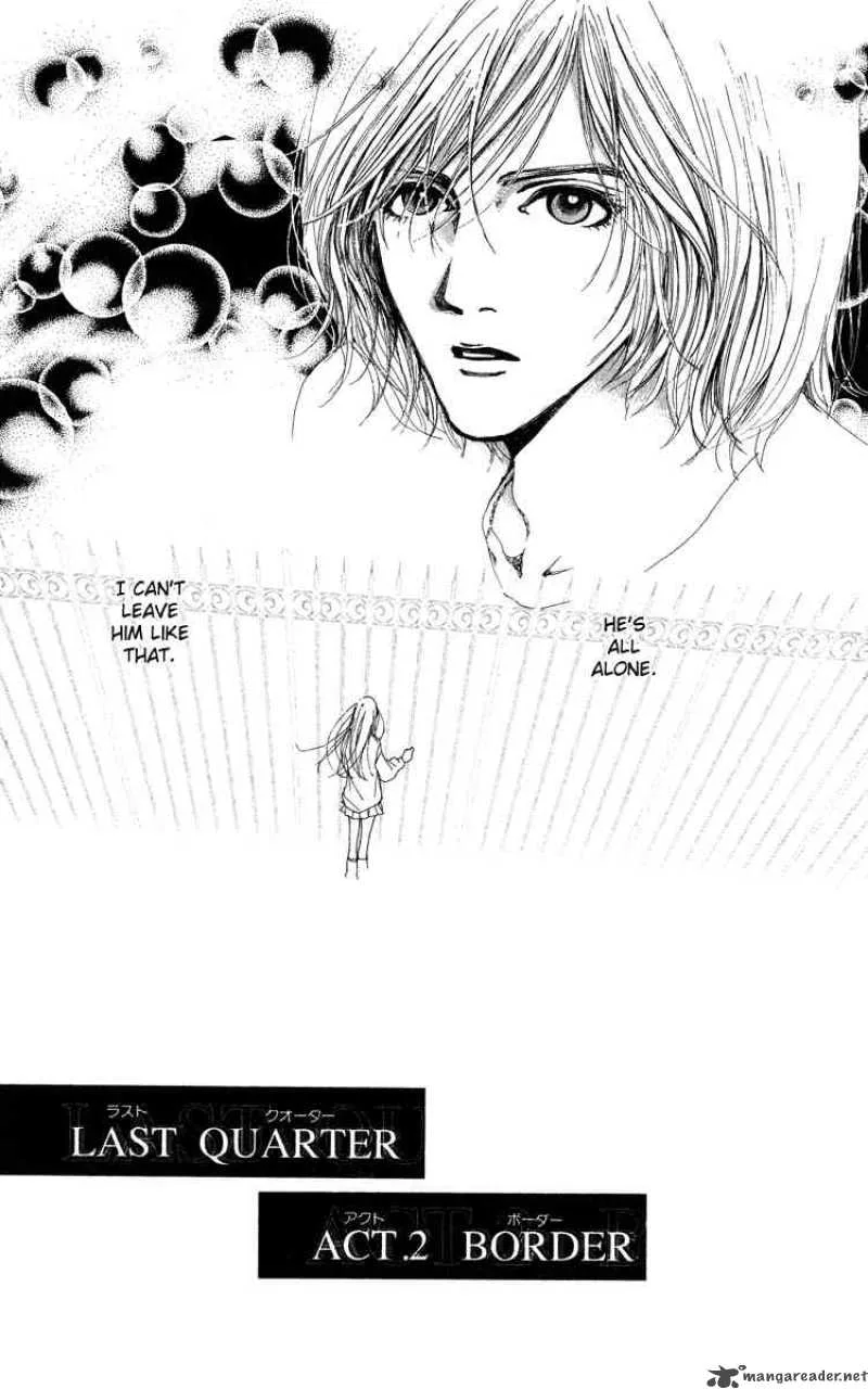 Kagen no Tsuki Chapter 2 page 1
