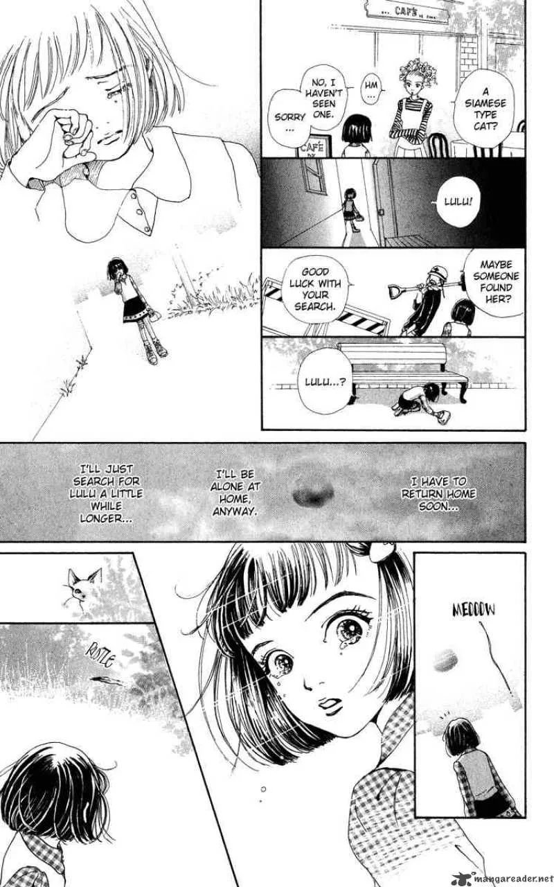 Kagen no Tsuki Chapter 2 page 15