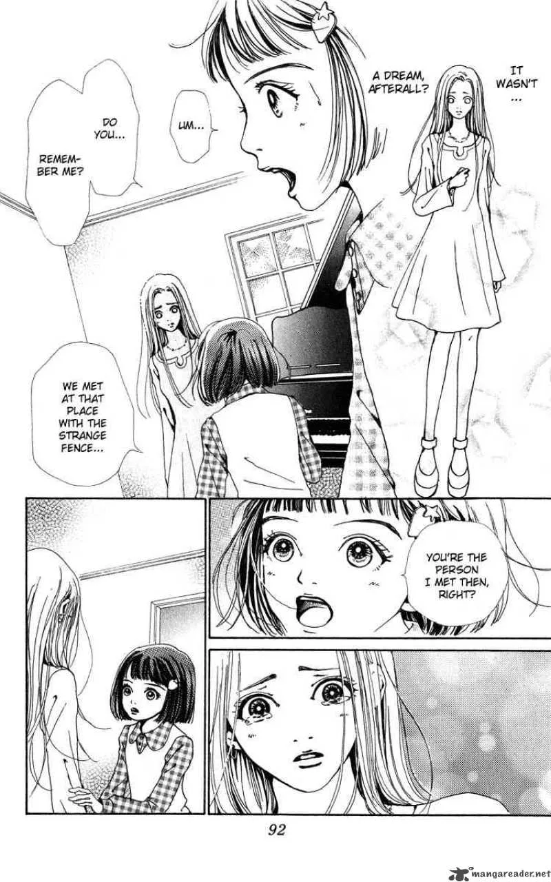 Kagen no Tsuki Chapter 2 page 28