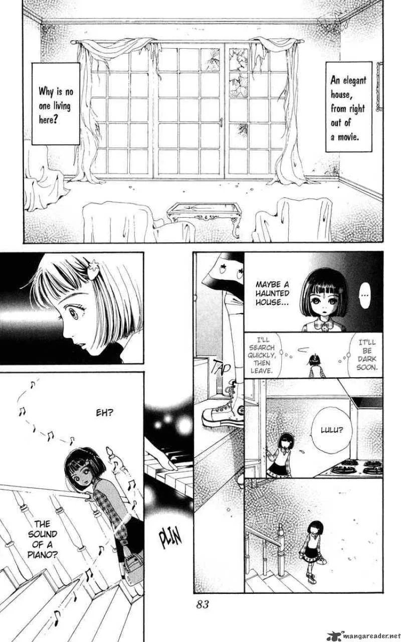Kagen no Tsuki Chapter 2 page 19