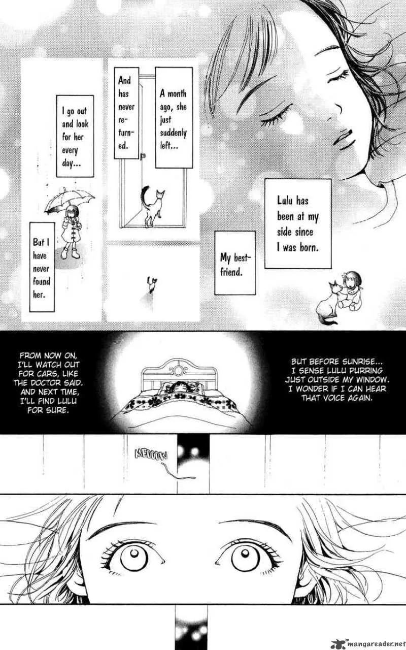 Kagen no Tsuki Chapter 2 page 10