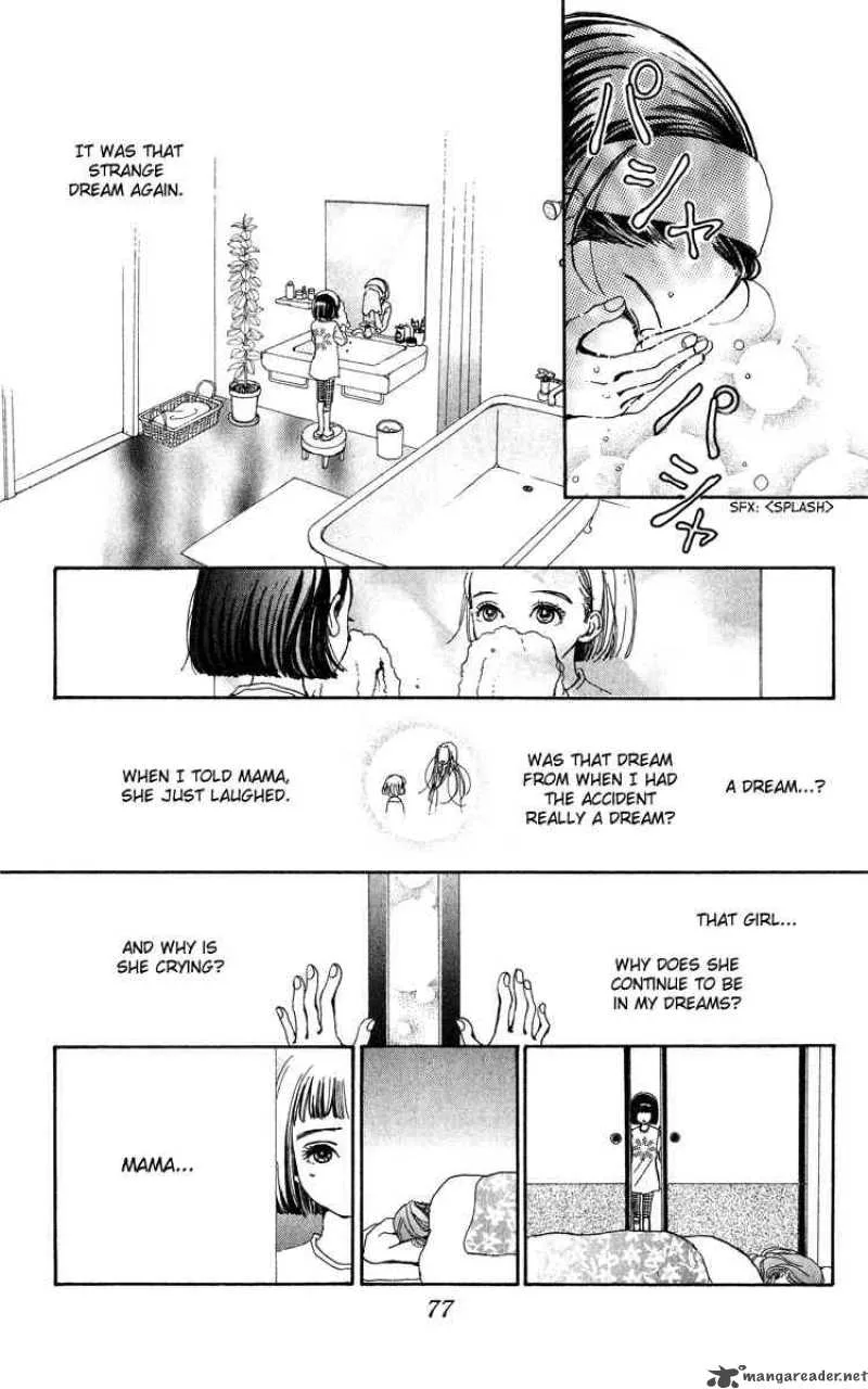 Kagen no Tsuki Chapter 2 page 13