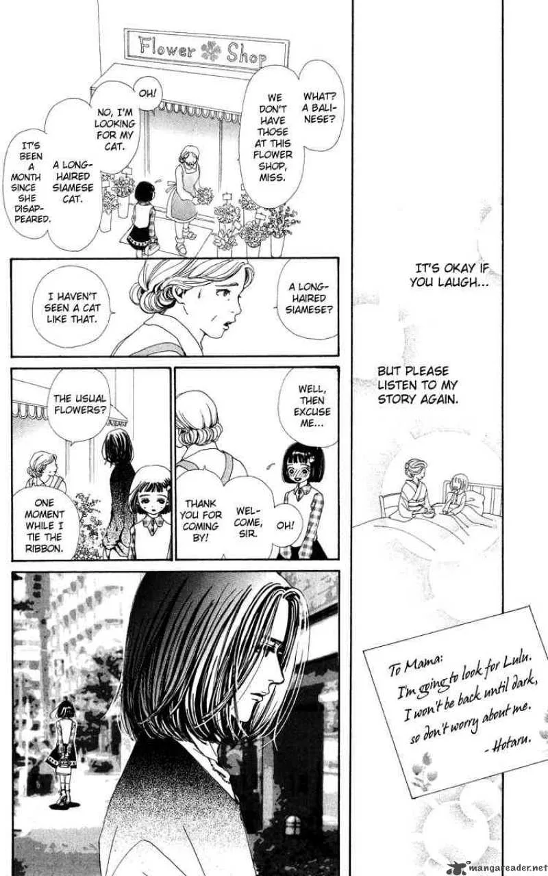 Kagen no Tsuki Chapter 2 page 14