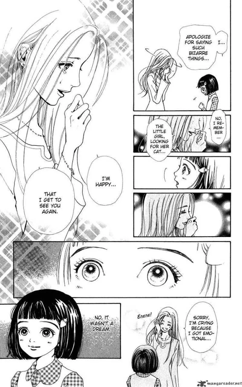 Kagen no Tsuki Chapter 2 page 29