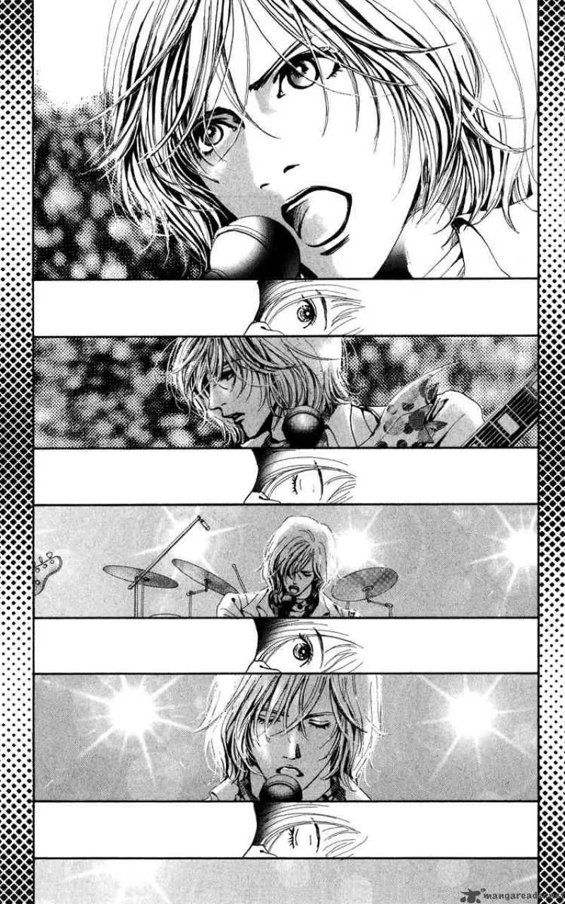 Kagen no Tsuki Chapter 2 page 3