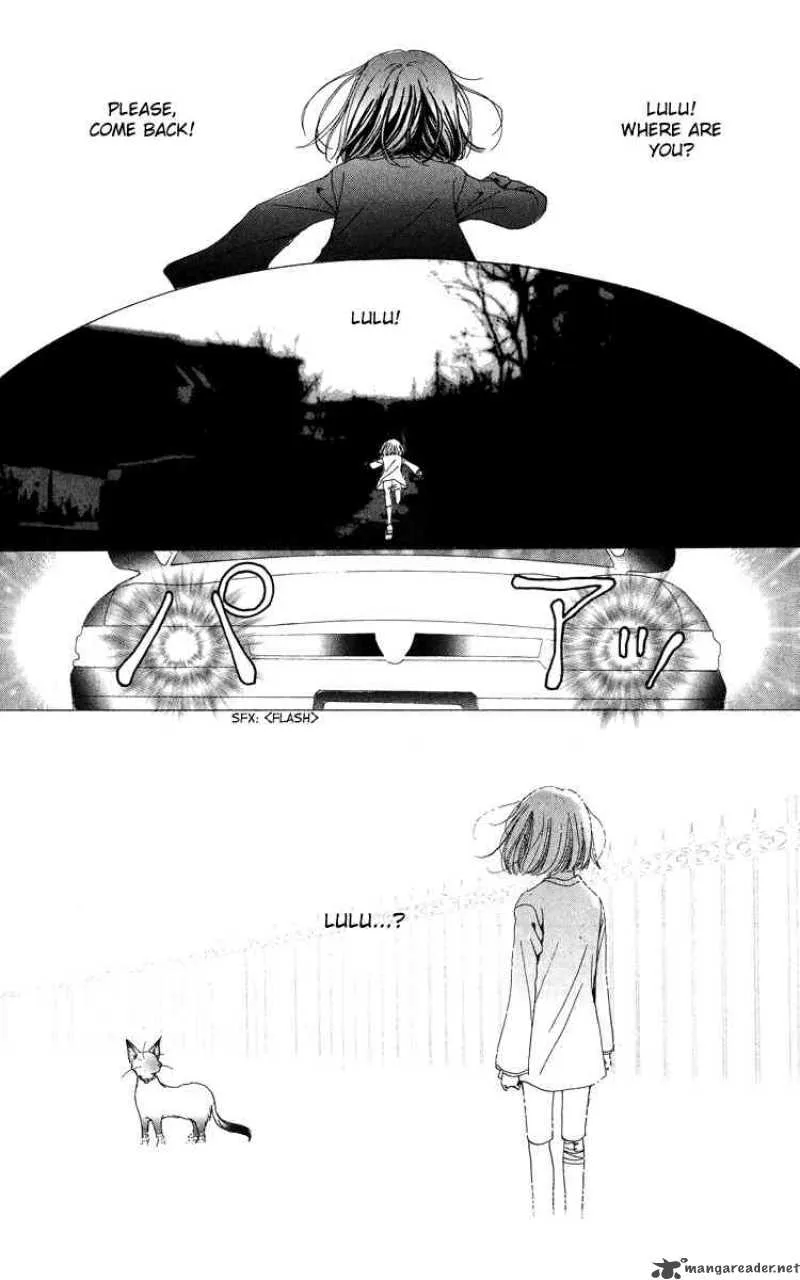 Kagen no Tsuki Chapter 2 page 11