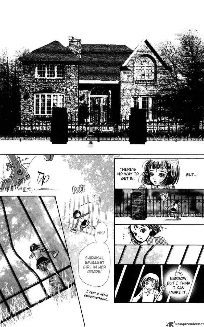 Kagen no Tsuki Chapter 2 page 17