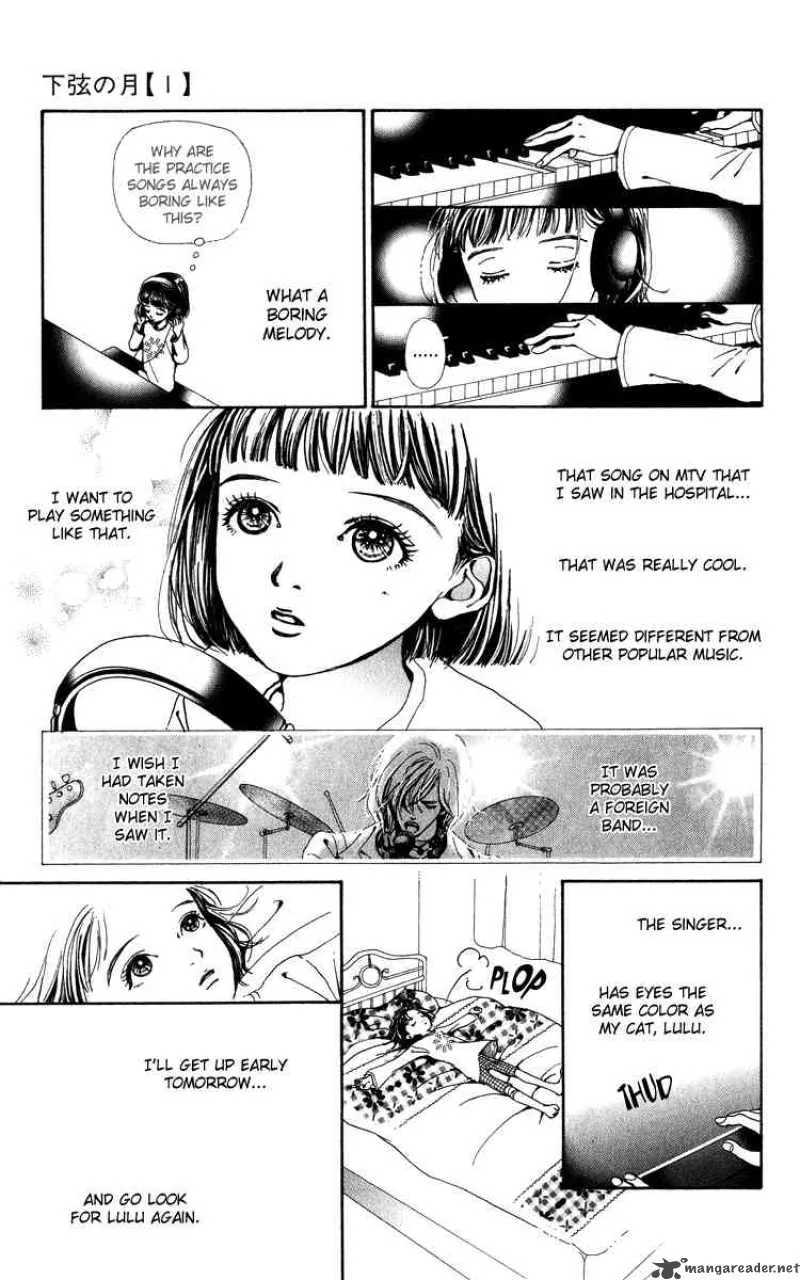 Kagen no Tsuki Chapter 2 page 9