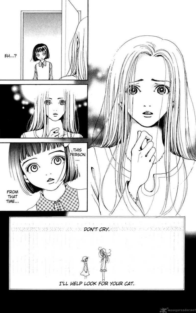 Kagen no Tsuki Chapter 2 page 27