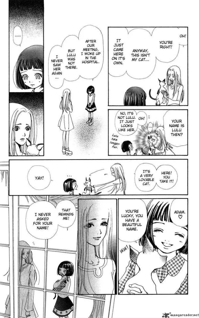 Kagen no Tsuki Chapter 3 page 3