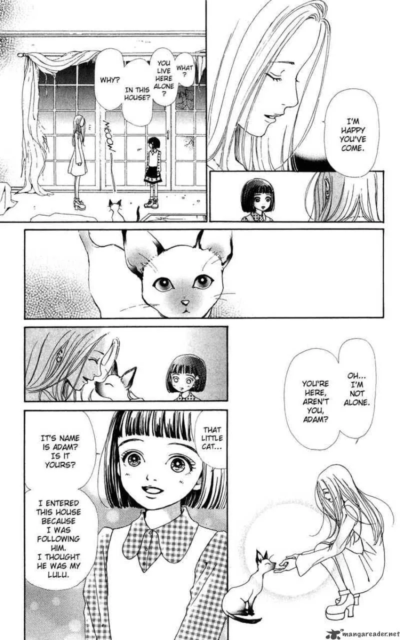 Kagen no Tsuki Chapter 3 page 2